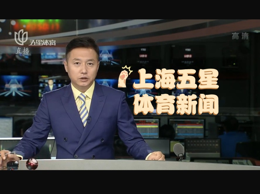 从另一个角