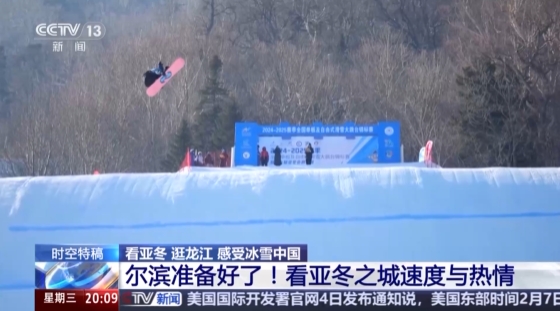 的球队中已