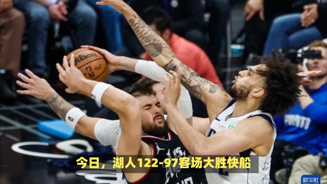 康复条件