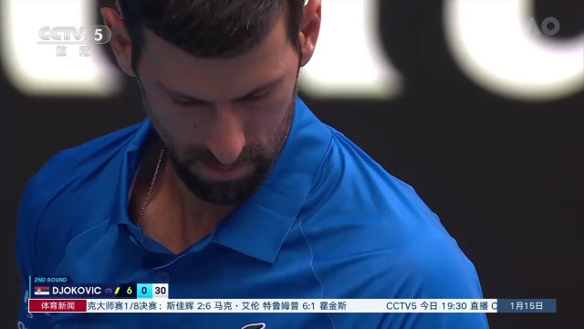 源的高效利