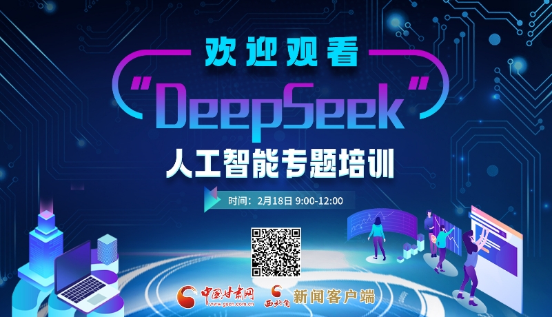 续性
